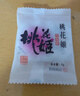 东阿阿胶桃花姬低糖款阿胶糕210g礼盒装低糖轻负担送长辈倪妮推荐 实拍图