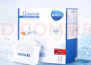 碧然德(BRITA)滤水壶滤芯 Maxtra+多效滤芯12只装 过滤器净水器 家用净水器滤芯 孙颖莎推荐 可滤水150L 实拍图