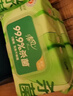 清风【李昀锐同款】御本草杀菌湿巾60片*5包湿纸巾  不含酒精 抽取式 实拍图