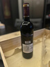路易拉菲（LOUIS LAFON）法国进口红酒整箱 R180歌海娜干红葡萄酒原酒进口 送礼品 实拍图