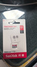 闪迪（SanDisk）64GB TF（MicroSD）内存卡 A1 U1 C10 至尊高速移动版存储卡 读速140MB/s 手机平板游戏机内存卡 实拍图
