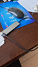 绿联 USB3.0扩展器扩展坞 高速4口分线器HUB拓展集线器 笔记本电脑一拖多接口转换器转接头延长线 实拍图
