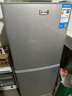 志高（CHIGO）双门冰箱小型出租房宿舍双开门冷藏冷冻一级能效家用大容量办公室电冰箱二门微霜 162升【一级能效 上冷藏3层下冷冻2抽屉】 实拍图