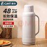 嘉特（GiNT）保温壶家用大容量热水瓶玻璃内胆暖水壶老式开水瓶宿舍暖瓶家居馆 实拍图