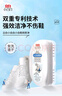 立白小白白小白鞋清洁剂刷刷净100g大刷头白鞋去污神器去黄去污免水洗 实拍图