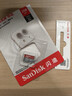 闪迪（SanDisk）256GB TF（MicroSD）内存卡 A1 U1 C10 至尊高速移动版存储卡 读速150MB/s 手机平板游戏机内存卡 实拍图