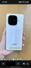 vivo iQOO Z9【国家补贴】8GB+256GB 星芒白 6000mAh 超薄蓝海电池 第三代骁龙7 电竞手机 实拍图