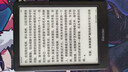 掌阅（iReader）Light4 Turbo 6英寸智能阅读本 电子书阅读器 墨水屏电纸书 平板电脑学习看漫 便携笔记本 沉墨 实拍图