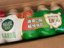 伊利畅意乳酸菌饮品原味(升级版) 100ml*30瓶 礼盒装 实拍图