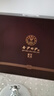 金沙回沙酒 酱酒七星 酱香型白酒 53度 500ml*6瓶 整箱装 坤沙纯粮酒 实拍图