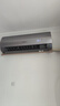 卡萨帝（Casarte） 空调1.5匹 星云 国家补贴  壁挂式卧室挂机 复合舒适风 新一级能效  CAS3516BAA(81)VU1 以旧换新 实拍图