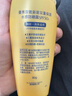 曼秀雷敦（Mentholatum）新碧小金帽防晒霜乳80g 男女士户外军训高倍隔离补水保湿SPF50+ 实拍图