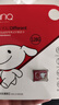 banq&JOY联名款 128GB TF（MicroSD）存储卡U3 C10 A1 V30 4K 高速款行车记录仪&监控摄像头手机内存卡 实拍图