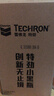雪佛龙（Chevron）特劲TCP汽油添加剂 355毫升2瓶 燃油宝除积碳 原液进口汽车清洁剂 实拍图