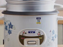 半球（PESKOE）电饭煲  宿舍迷你小容量蒸煮电锅 家用电饭锅带蒸笼 蒸煮米饭煲汤老式电饭锅 5L 【适用3-8人】 实拍图