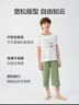 巴拉巴拉睡衣套装男女童家居服空调服夏款【miiiiichan IP】209225171208 实拍图