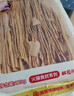 海底捞筷手小厨豆皮起泡豆皮响铃卷 火锅食材豆制品 麻辣香锅麻辣烫食材 速泡腐竹75g*3 实拍图