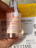 欧舒丹身体乳礼盒樱花甜蜜樱花润肤250ml滋润保湿持久留香男女生日礼物 实拍图
