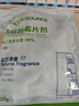 绿之源樟脑丸衣柜驱虫防霉芳香去味家用樟脑球蟑螂丸防潮防霉防蛀片300g 实拍图