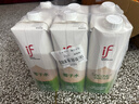 if【肖战推荐】100%纯椰子水果汁饮料 泰国原装进口 1L*6瓶 家庭装 实拍图