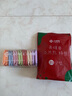 洁丽雅旅行压缩毛巾一次性洗脸巾旅行出差加大便携式面巾37*25cm14粒装 实拍图