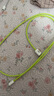 品胜苹果数据线USB to Lightning充电线快充 适用iPhone14Pro/13/12/XR/11/8手机ipad平板车载编织绿 实拍图