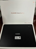 HUAWEI MatePad Pro 12.2英寸华为平板电脑双层OLED 2.8K全面屏12+256GB WIFI砚黑 实拍图