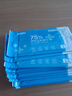 京东京造 75%酒精湿巾独立装50片 消毒湿巾纸 杀菌湿纸巾杀菌率99.9% 实拍图