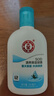 大宝SOD清爽保湿凝露100ml*2乳液面霜擦脸油补水面部护肤品 实拍图