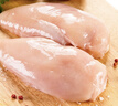 1号会员店 单冻鸡大胸  出口级食材 鸡肉鸡胸肉健身鸡胸肉鸡里脊 净重2斤 实拍图