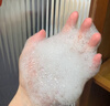 海洋至尊多效乳60g*2水乳精华面霜6合一全能乳液保湿控油男士护肤品送男友 实拍图