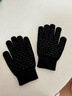卡尔美（KELME）骑行手套男毛线手套冬季保暖手套防寒触屏手套跑步运动训练 黑色  实拍图