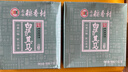 北京稻香村小吃茶点 白萨其马 110g 休闲零食 老字号零食糕点 实拍图