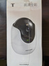 普联（TP-LINK）800万4K全彩摄像头家用监控360度无死角带夜视全景  室内无线手机远程可对话宠物宝宝看护 IPC48DW 实拍图
