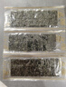 美好时光原味海苔片48包36g 即食紫菜寿司包饭海苔 儿童休闲零食礼物 实拍图