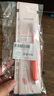 贝德美儿童护齿软毛牙刷*2套装（宝宝口腔清洁 呵护牙龈 胡萝卜牙刷） 实拍图