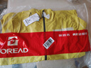 探路者(TOREAD)单层冲锋衣外套户外徒步通勤防风雨登山服 莹黄色男 L 实拍图