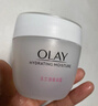 玉兰油（OLAY）水润滋养面霜50g焕白亮白女士护肤品保湿面霜生日礼物送女友 实拍图
