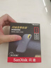 闪迪（SanDisk）1TB Nvme移动固态硬盘（PSSD）E61至尊极速卓越版松柏青SSD 读速1050MB/s 手机直连笔记本外接硬盘 实拍图