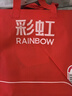 彩虹双人自动断电智能定时双温双控除螨无纺布电热毯电褥子2.0*1.8米 实拍图