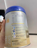 爱他美（Aptamil）卓傲幼儿配方奶粉3段（12—36月龄） 800g*1罐  卓傲自护益生元 实拍图