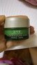 佰草集太极肌源修护紧塑面霜（体验装）10g 实拍图