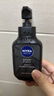 妮维雅（NIVEA）男士洗面奶保湿收缩毛孔深黑DEEP控油细致毛孔洁面双支套装 实拍图