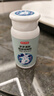 京东京造 步步清新进口草本臭脚粉45g薄荷味抑菌除脚臭运动滑雪鞋袜除臭粉 实拍图