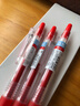 百乐（PILOT）【热门商品】JUICE果汁笔按动红笔中性笔高颜值0.5签字笔红水笔学生考试刷题办公用品文具套装 5支 实拍图