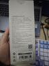 小米（MI）【3C认证】自带线充电宝20000 67W 浅蓝色 可上飞机/火车 可充手机平板笔记本耳机 iPhone安卓可用 实拍图