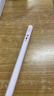 倍思电容笔iPad苹果笔【三丽鸥凯蒂猫】适用25年Pro/Air/Mini/iPad11平板触控手写笔磁吸applepencil 实拍图