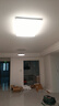 欧普（OPPLE）护眼吸顶灯客厅大灯可调色高显指LED照明简约灯具灯饰套餐9包安装 实拍图