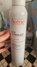 雅漾（Avene）舒泉调理喷雾150ML 定妆补水保湿 爽肤水化妆水 护肤中喷礼物 实拍图