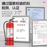 援邦 手提式干粉灭火器1KG 国家消防认证MF/ABCE1【25新国标】 实拍图